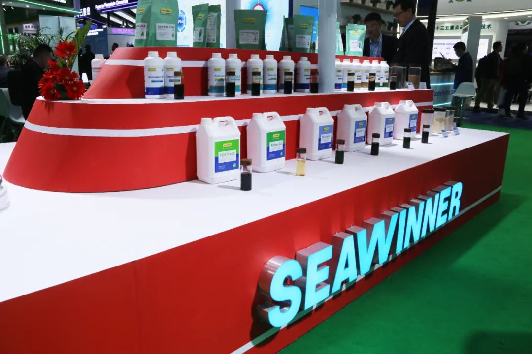 金牌贊助企業(yè)海大生物全新亮相上海CAC國際農(nóng)化展，以科技實(shí)力獻(xiàn)禮25周年